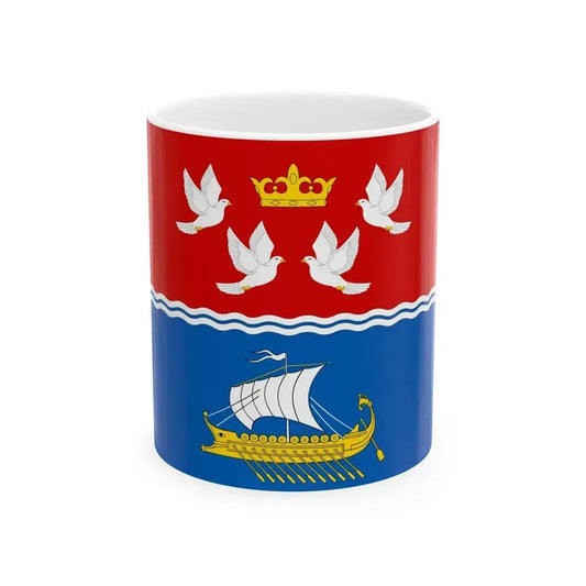 FLA Berehove Feodosiia Krym (Russia) White Coffee Mug 11oz - Go Mug Yourself