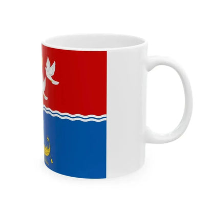 FLA Berehove Feodosiia Krym (Russia) White Coffee Mug - Go Mug Yourself