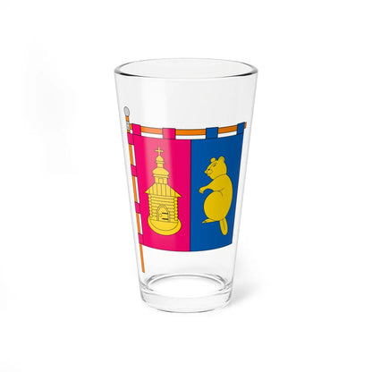 FLA Bobryk Kyivska Ukraine (Ukraine) Pint Glass 16oz 16oz - Go Mug Yourself