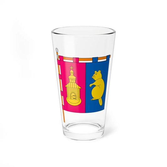 FLA Bobryk Kyivska Ukraine (Ukraine) Pint Glass 16oz 16oz - Go Mug Yourself