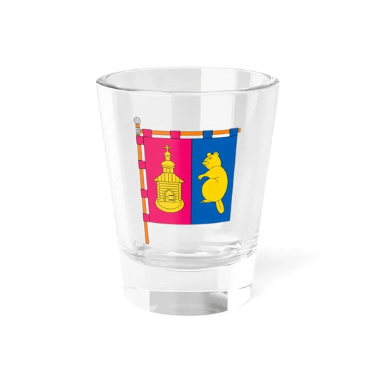 FLA Bobryk Kyivska Ukraine (Ukraine) Shot Glass 1.5oz 1.5oz - Go Mug Yourself