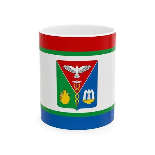 FLA Kirovskyi Raion Crimea Ukraine (Russia) White Coffee Mug 11oz - Go Mug Yourself
