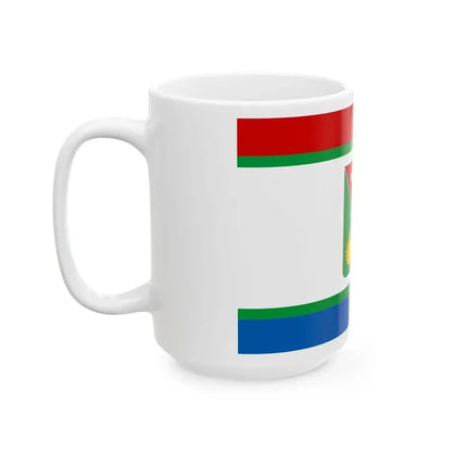 FLA Kirovskyi Raion Crimea Ukraine (Russia) White Coffee Mug - Go Mug Yourself
