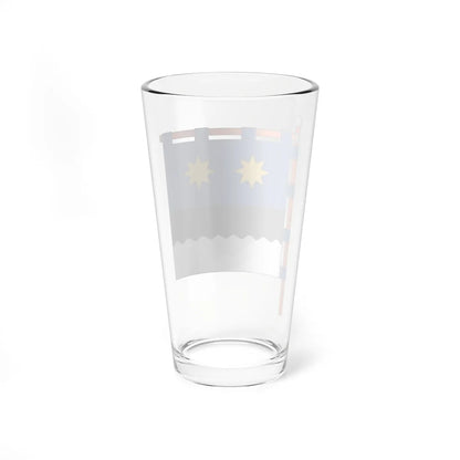 FLA Kniazhychi Kyivska Ukraine (Ukraine) Pint Glass 16oz - Go Mug Yourself