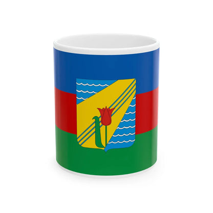 FLA Krasnoperekopsk (Russia) White Coffee Mug 11oz - Go Mug Yourself