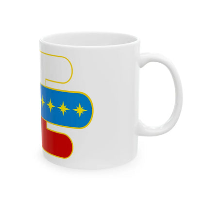 FLA Malyi Maiak (Russia) White Coffee Mug - Go Mug Yourself