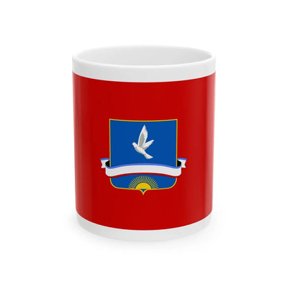 FLA Myrne (Russia) White Coffee Mug 11oz - Go Mug Yourself