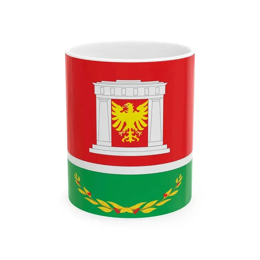 FLA Orlyne Sevastopol Ukraine (Russia) White Coffee Mug 11oz - Go Mug Yourself