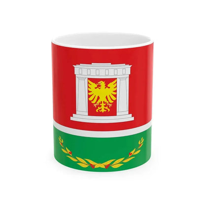 FLA Orlyne Sevastopol Ukraine (Russia) White Coffee Mug 11oz - Go Mug Yourself