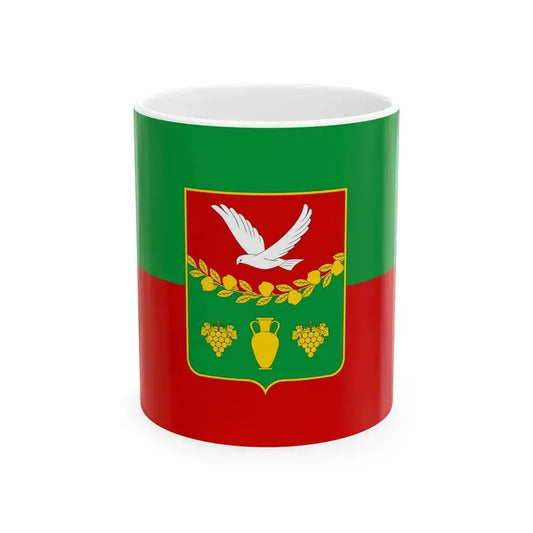 FLA Pervomaiske Kirovskyi Crimea (Russia) White Coffee Mug 11oz - Go Mug Yourself