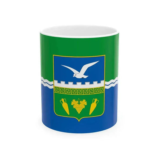 FLA Pryvitne Alushta Krym (Russia) White Coffee Mug 11oz - Go Mug Yourself