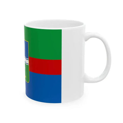 FLA Pryvitne Kirovskyi Krym (Russia) White Coffee Mug - Go Mug Yourself