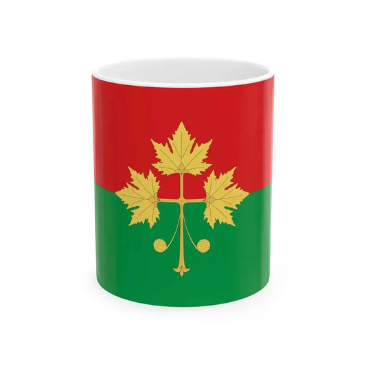FLA Ternivka Sevastopol Ukraine (Russia) White Coffee Mug 11oz - Go Mug Yourself