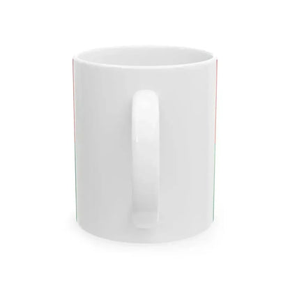 FLA Ternivka Sevastopol Ukraine (Russia) White Coffee Mug - Go Mug Yourself