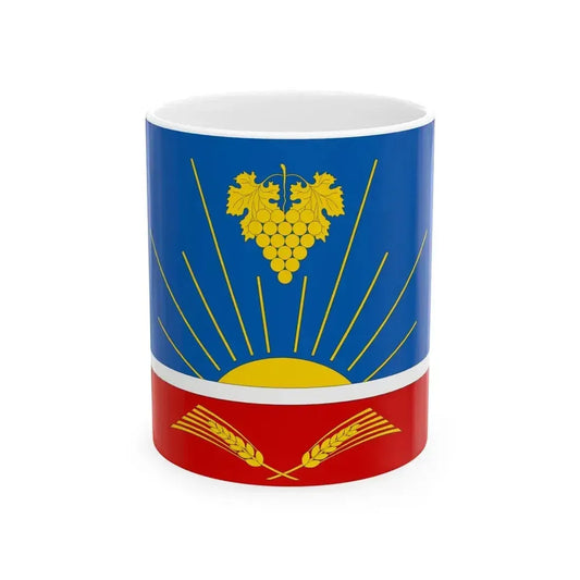 FLA Vladyslavivka Kirovskyi Krym (Russia) White Coffee Mug 11oz - Go Mug Yourself