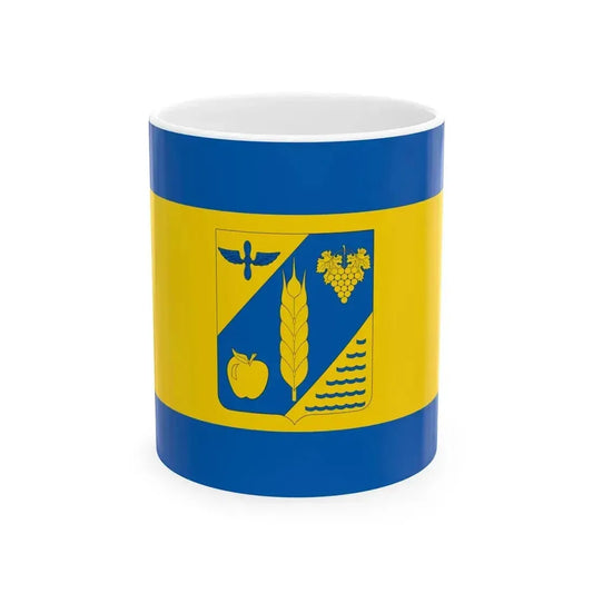 FLA Yarke Pole Kirovsky Krym (Russia) White Coffee Mug 11oz - Go Mug Yourself
