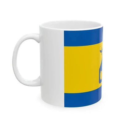 FLA Yarke Pole Kirovsky Krym (Russia) White Coffee Mug - Go Mug Yourself