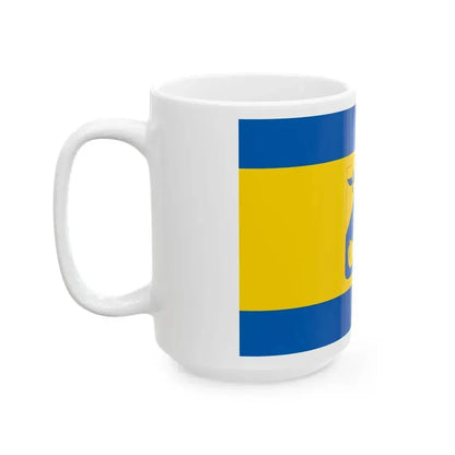 FLA Yarke Pole Kirovsky Krym (Russia) White Coffee Mug - Go Mug Yourself