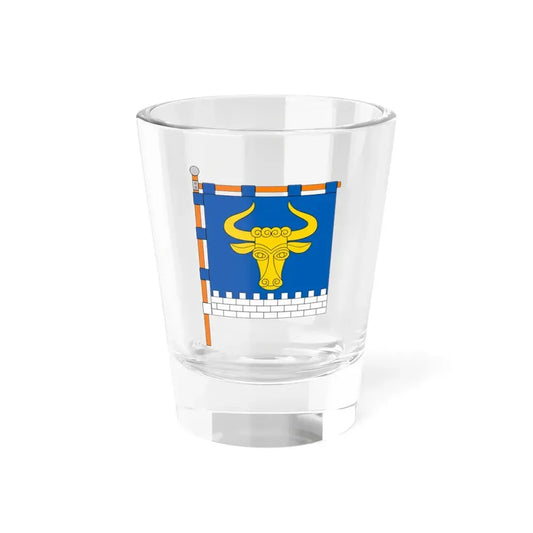 FLA Zavorychi Kyivska Ukraine (Ukraine) Shot Glass 1.5oz 1.5oz - Go Mug Yourself