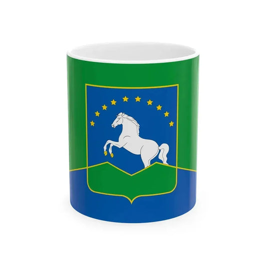 FLA Zelenohirske Bilohirskyi Crimea (Russia) White Coffee Mug 11oz - Go Mug Yourself