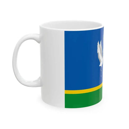 FLA Zhuravky Kirovskyi Krym (Russia) White Coffee Mug - Go Mug Yourself