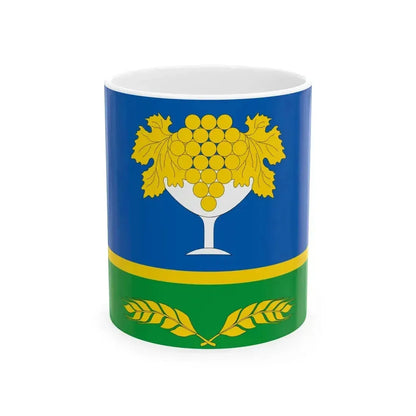 FLA Zolote Pole Kirovskyi Krym (Russia) White Coffee Mug 11oz - Go Mug Yourself