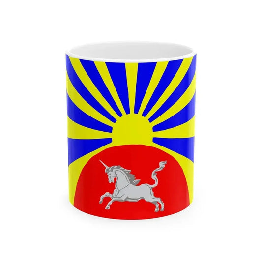 Flag Agalatovo Leningrad oblast (Russia) White Coffee Mug 11oz - Go Mug Yourself
