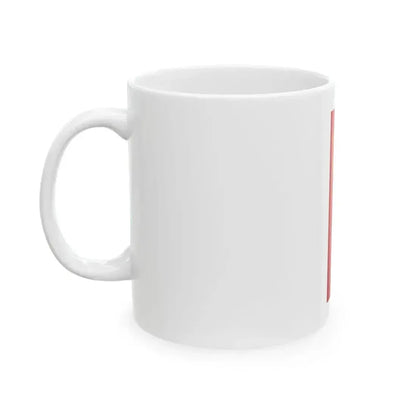 Flag and COA of Morocco (Morocco) White Coffee Mug - Go Mug Yourself