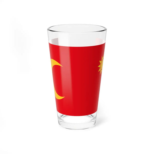 SKU:19209340449471224438 Size:16oz