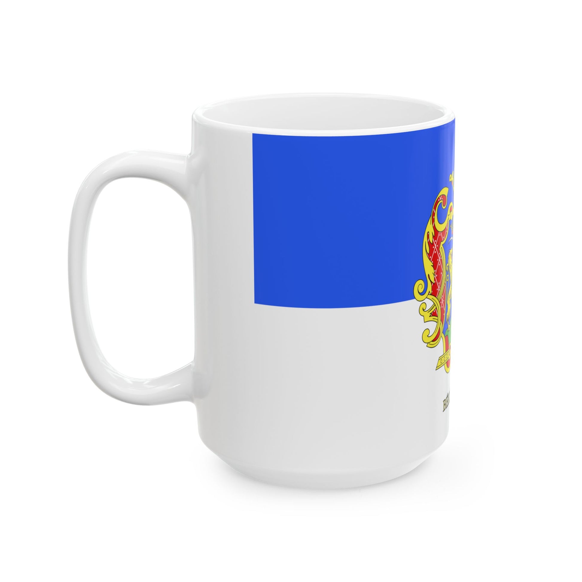 FLAG-Bekes-megye (Hungary) White Coffee Mug-Go Mug Yourself