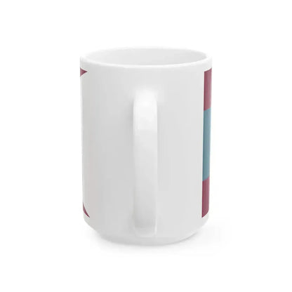 Flag carried during a Ternatean king ceremony de Bry 1601 (Indonesia) White Coffee Mug - Go Mug Yourself