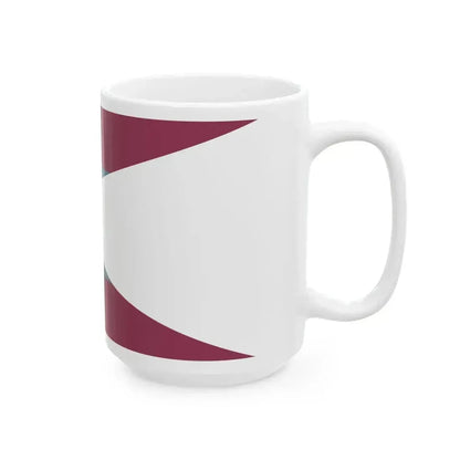 Flag carried during a Ternatean king ceremony de Bry 1601 (Indonesia) White Coffee Mug - Go Mug Yourself