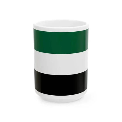 Flag flown in Panjshir 2019 (Afghanistan) White Coffee Mug 15oz - Go Mug Yourself