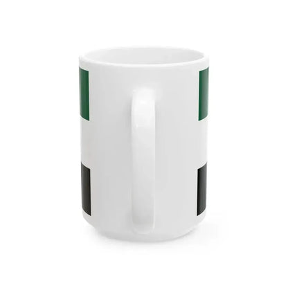 Flag flown in Panjshir 2019 (Afghanistan) White Coffee Mug - Go Mug Yourself