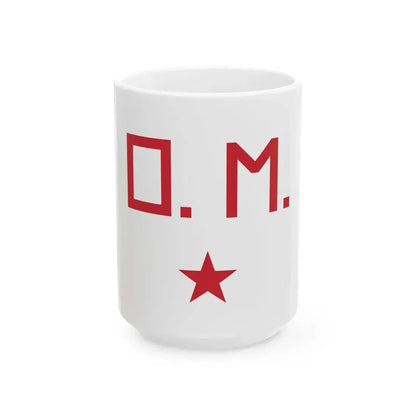 Flag for the general military vicar for Italy (Italy) White Coffee Mug 15oz - Go Mug Yourself