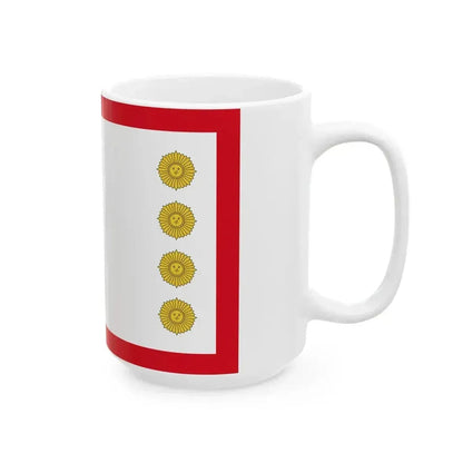 Flag for the Minister of Defense Peru (Peru) White Coffee Mug - Go Mug Yourself
