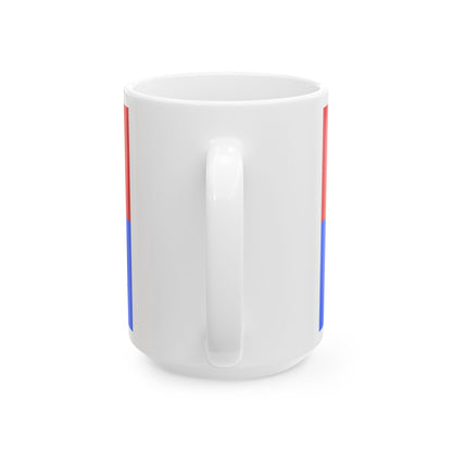 FLAG-Gyor-Moson-Sopron-megye (Hungary) White Coffee Mug-Go Mug Yourself