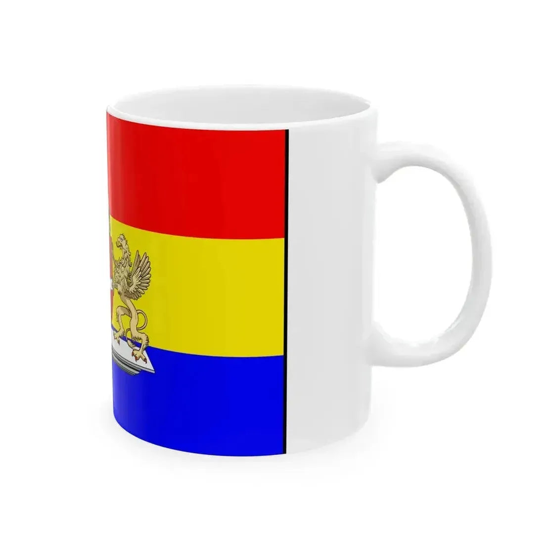Flag Hungary Town Budapest 1873-2011 (Hungary) White Coffee Mug - Go Mug Yourself