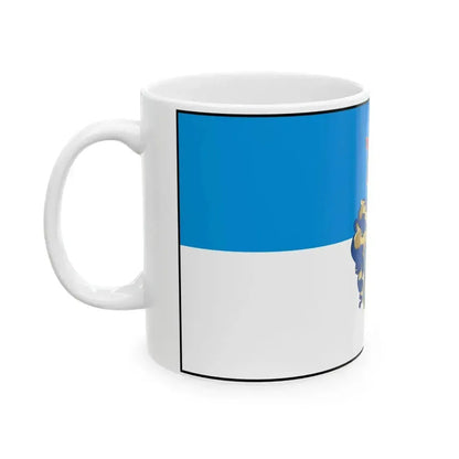 Flag Hungary Town Hajduszoboszlo (Hungary) White Coffee Mug - Go Mug Yourself