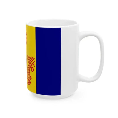 Flag igora (Russia) White Coffee Mug - Go Mug Yourself