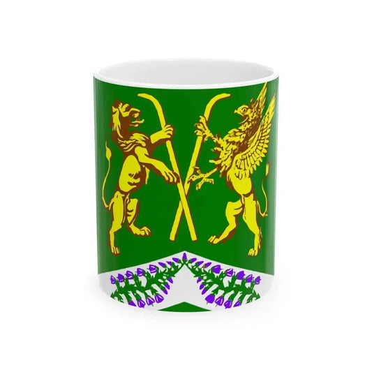 Flag Jukki Leningrad oblast (Russia) White Coffee Mug 11oz - Go Mug Yourself