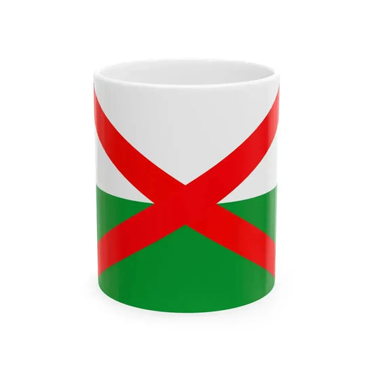 Flag Koltchak (Russia) White Coffee Mug 11oz - Go Mug Yourself