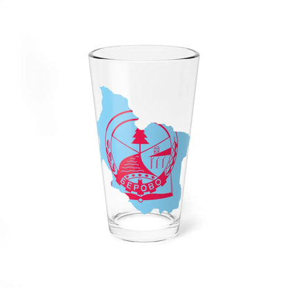 SKU:12250601608647720861 Size:16oz