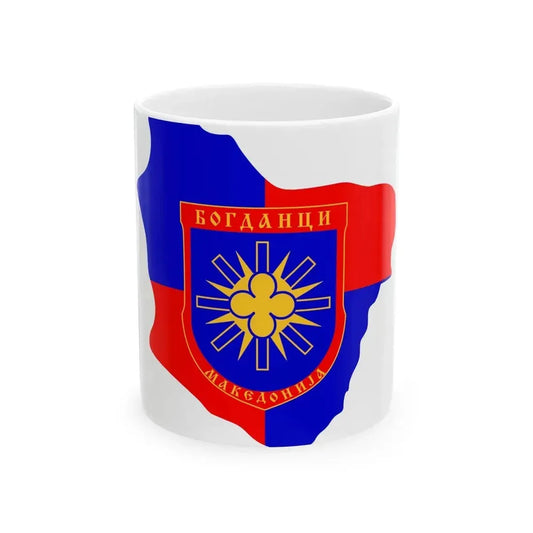 Flag map of Bogdanci Municipality Macedonia (North Macedonia) White Coffee Mug 11oz - Go Mug Yourself