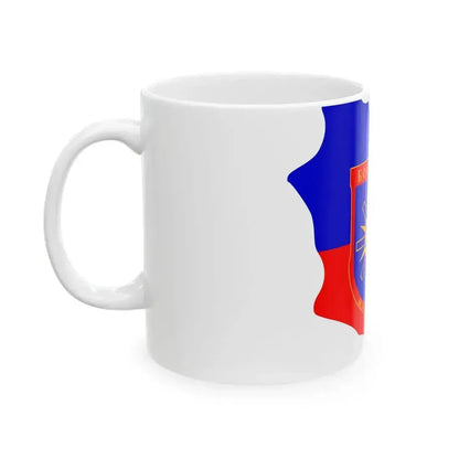 Flag map of Bogdanci Municipality Macedonia (North Macedonia) White Coffee Mug - Go Mug Yourself