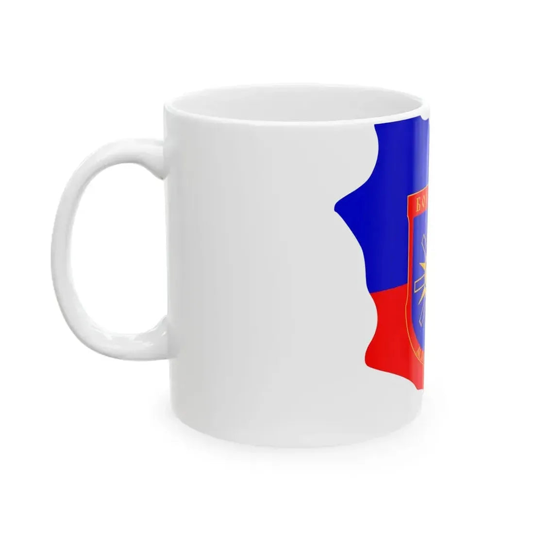 Flag map of Bogdanci Municipality Macedonia (North Macedonia) White Coffee Mug - Go Mug Yourself