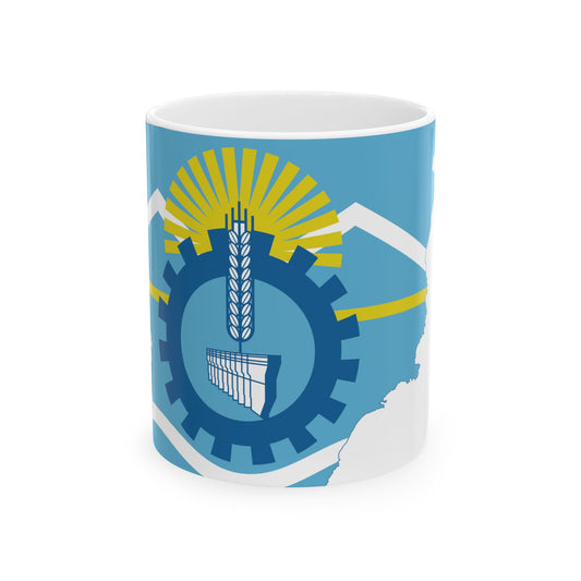 Flag-map of Chubut Province (Argentina) White Coffee Mug-11oz-Go Mug Yourself