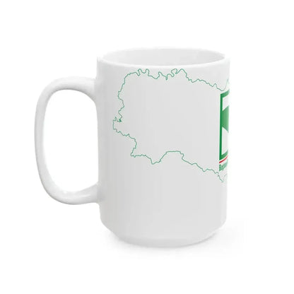Flag map of Emilia-Romagna (Italy) White Coffee Mug - Go Mug Yourself