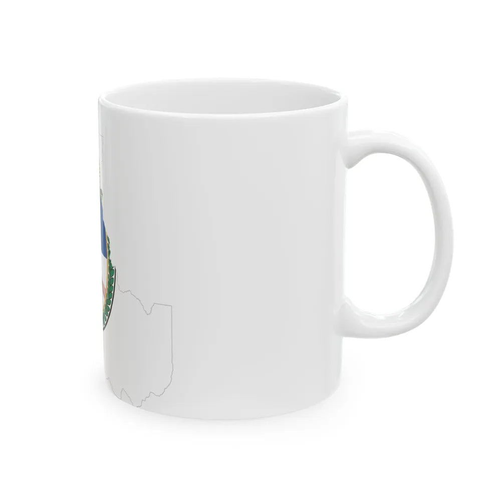 Flag-map of Jujuy Province (Argentina) White Coffee Mug - Go Mug Yourself