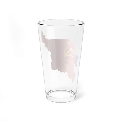 SKU:16539697778291517643 Size:16oz